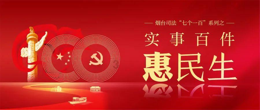 驾驶证吊销了要两年才能考怎么办？游戏画面