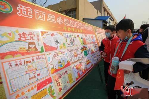 麦克斯：兄弟魔咒
