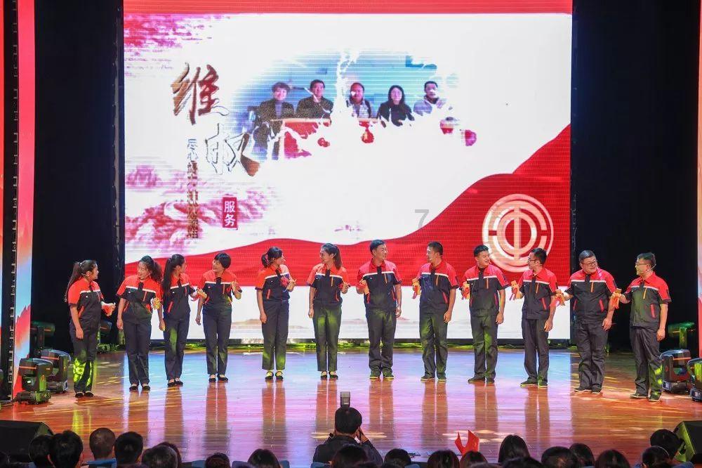 c盘清理bat游戏画面