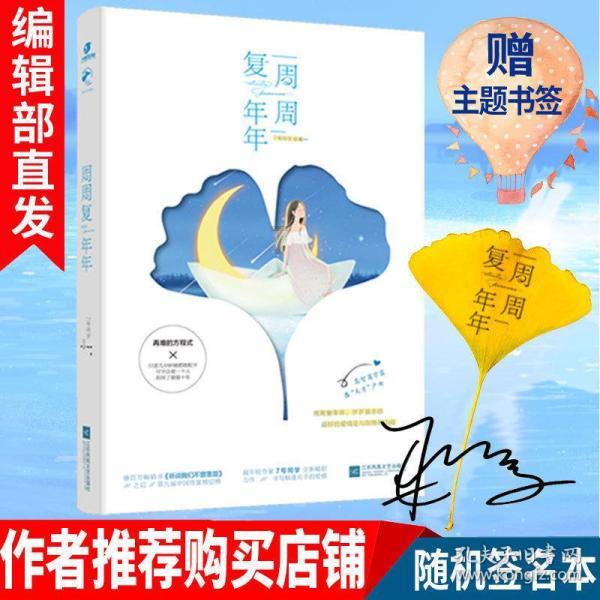 探寻知识星球 2017年怎么做网站优化呀?,拓展你的知识领域